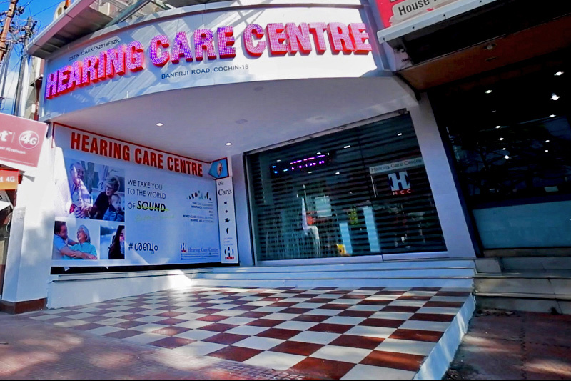 hearing care centre